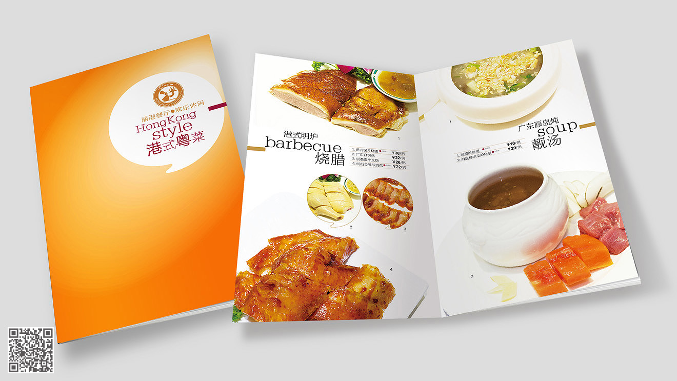 企業宣傳畫冊設計中的視覺要素包括哪些？