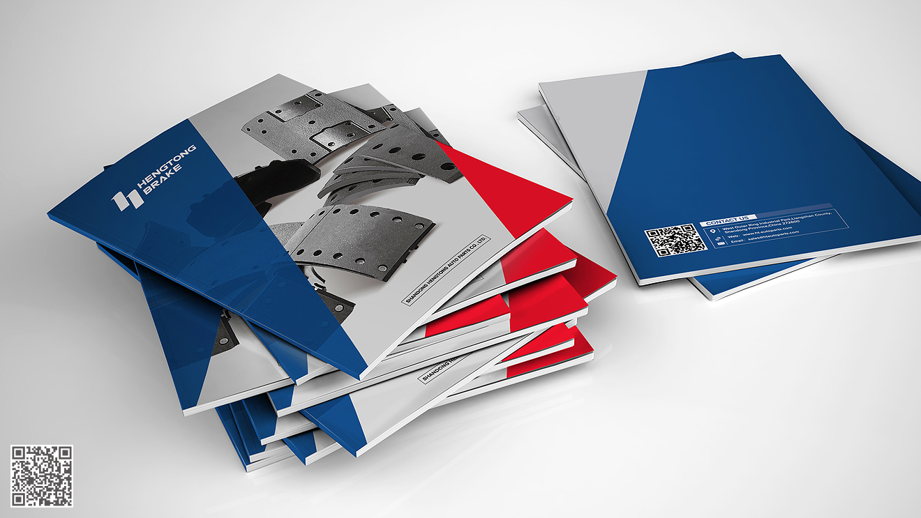 亨通剎車片外貿宣傳冊
