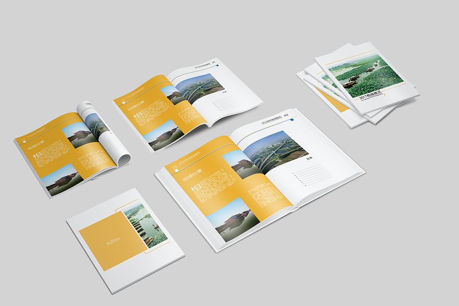 濟(jì)南宣傳冊設(shè)計(jì)