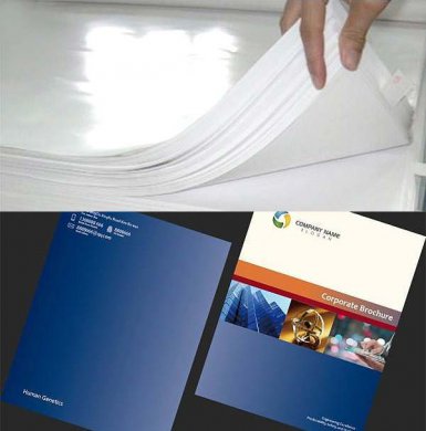 宣傳冊制作“銅版紙”和“啞粉紙”哪個好？