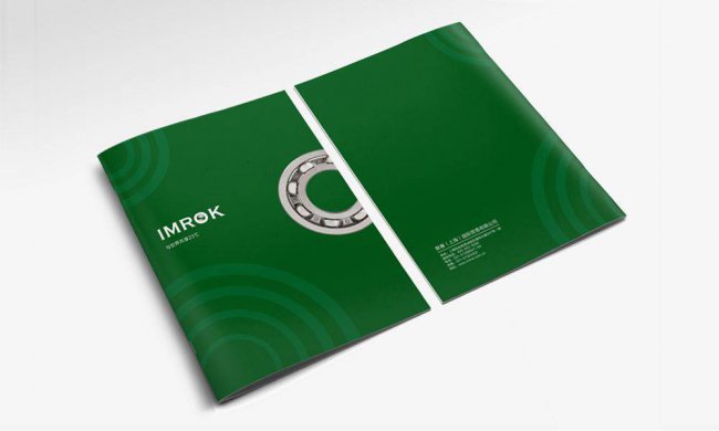 宣傳冊設計濟南的品牌建立