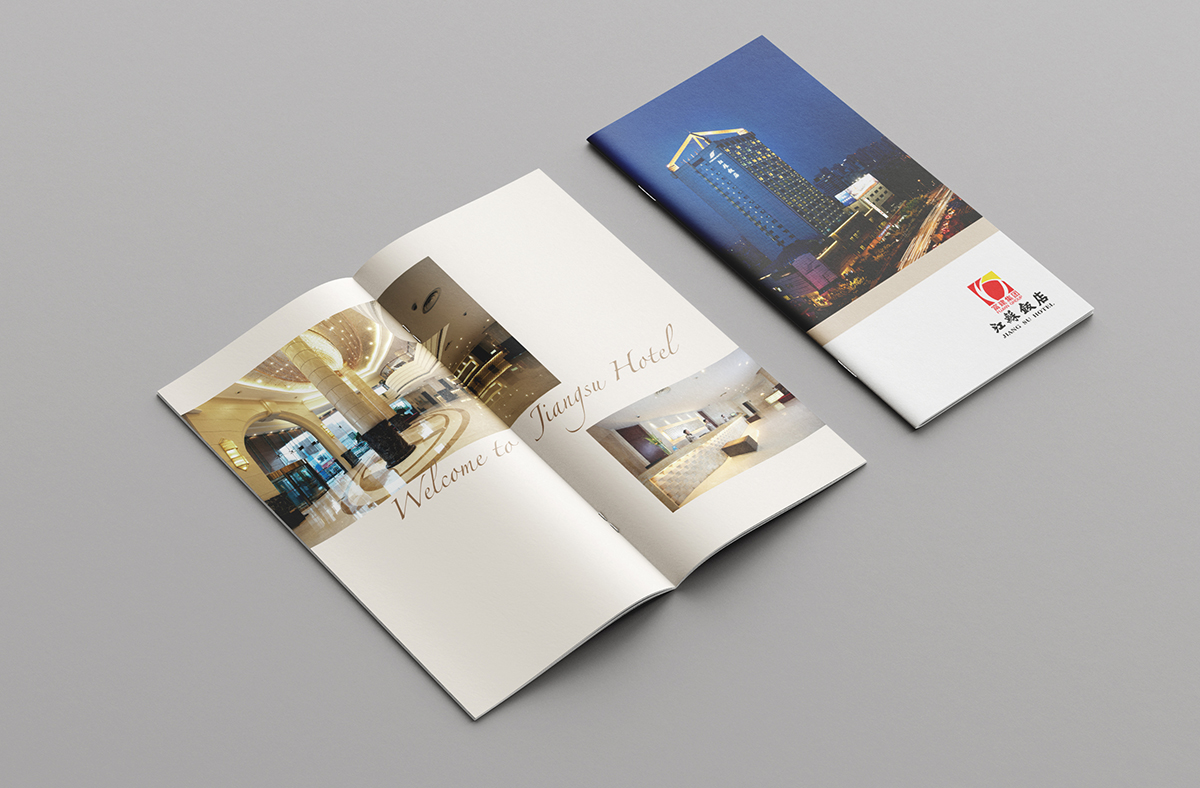 宣傳冊設計風格定位
