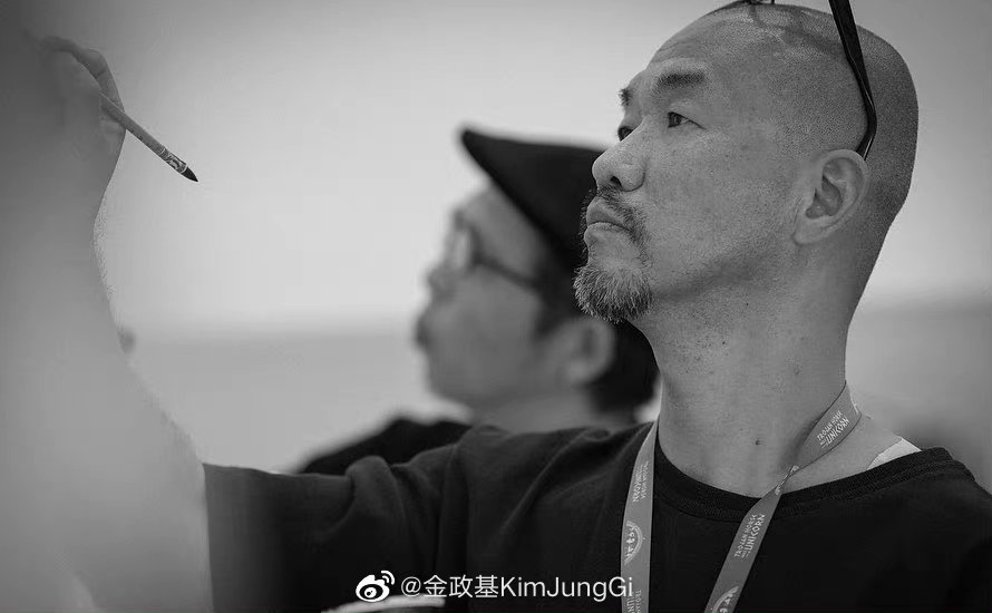 韓國藝術家、漫畫家金政基因病去世：年僅47歲