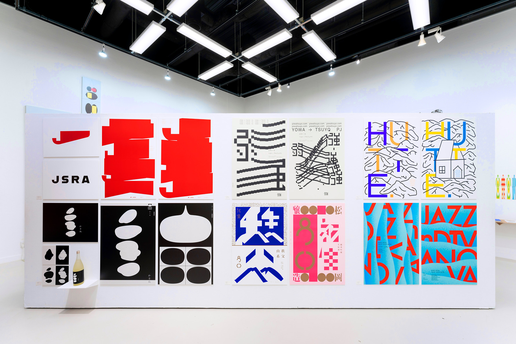 “畢業即出道”的巔峰人生