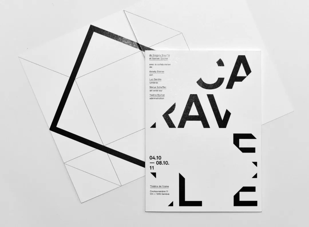 文字版式設計的魅力，就好似音樂的韻律