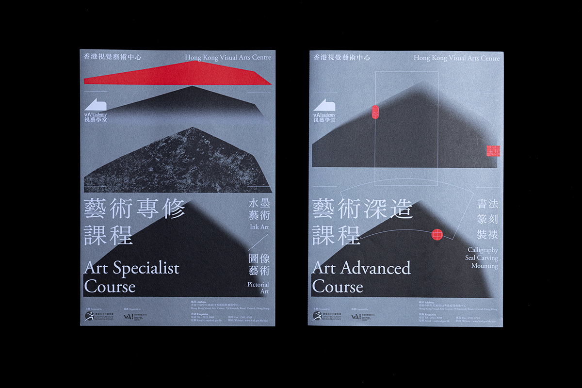 企業(yè)畫冊設(shè)計(jì)的重要性