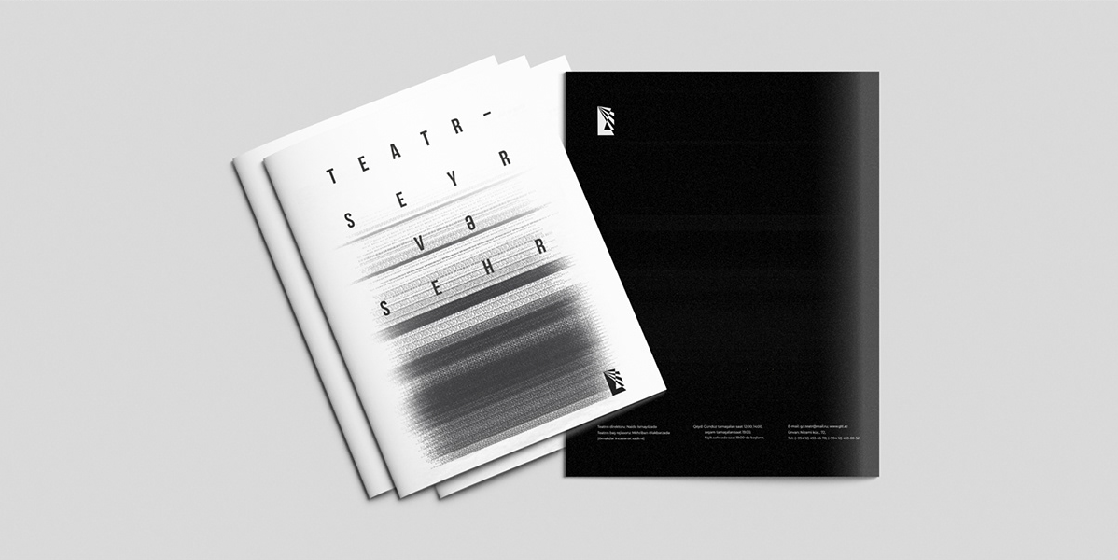 濟(jì)南畫冊設(shè)計(jì)：留白與圖文排版