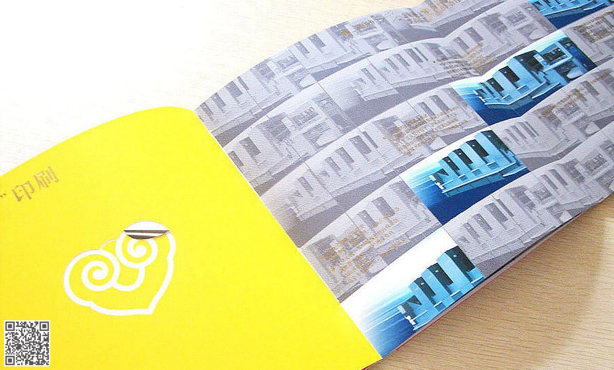 企業宣傳冊設計的設計要領