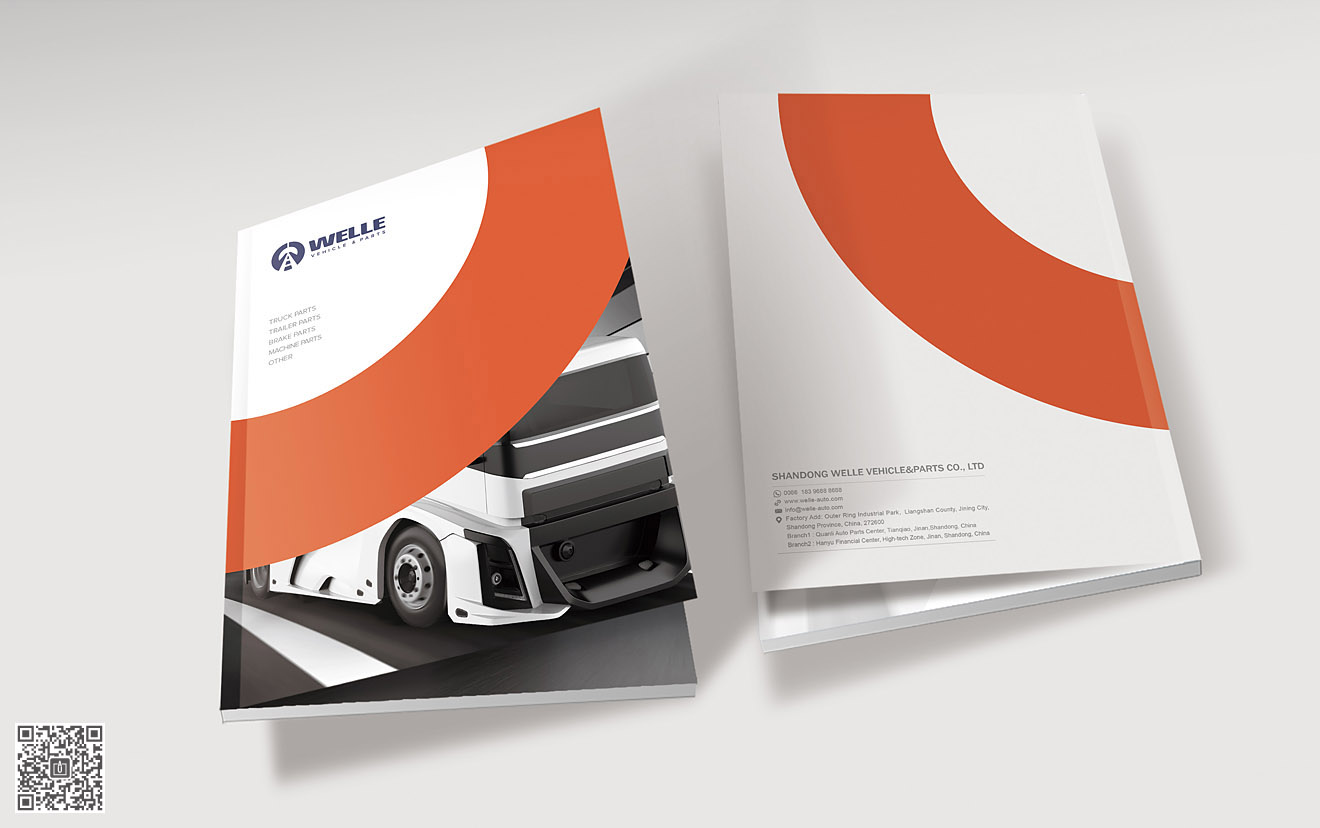 萬利品牌宣傳冊(cè)