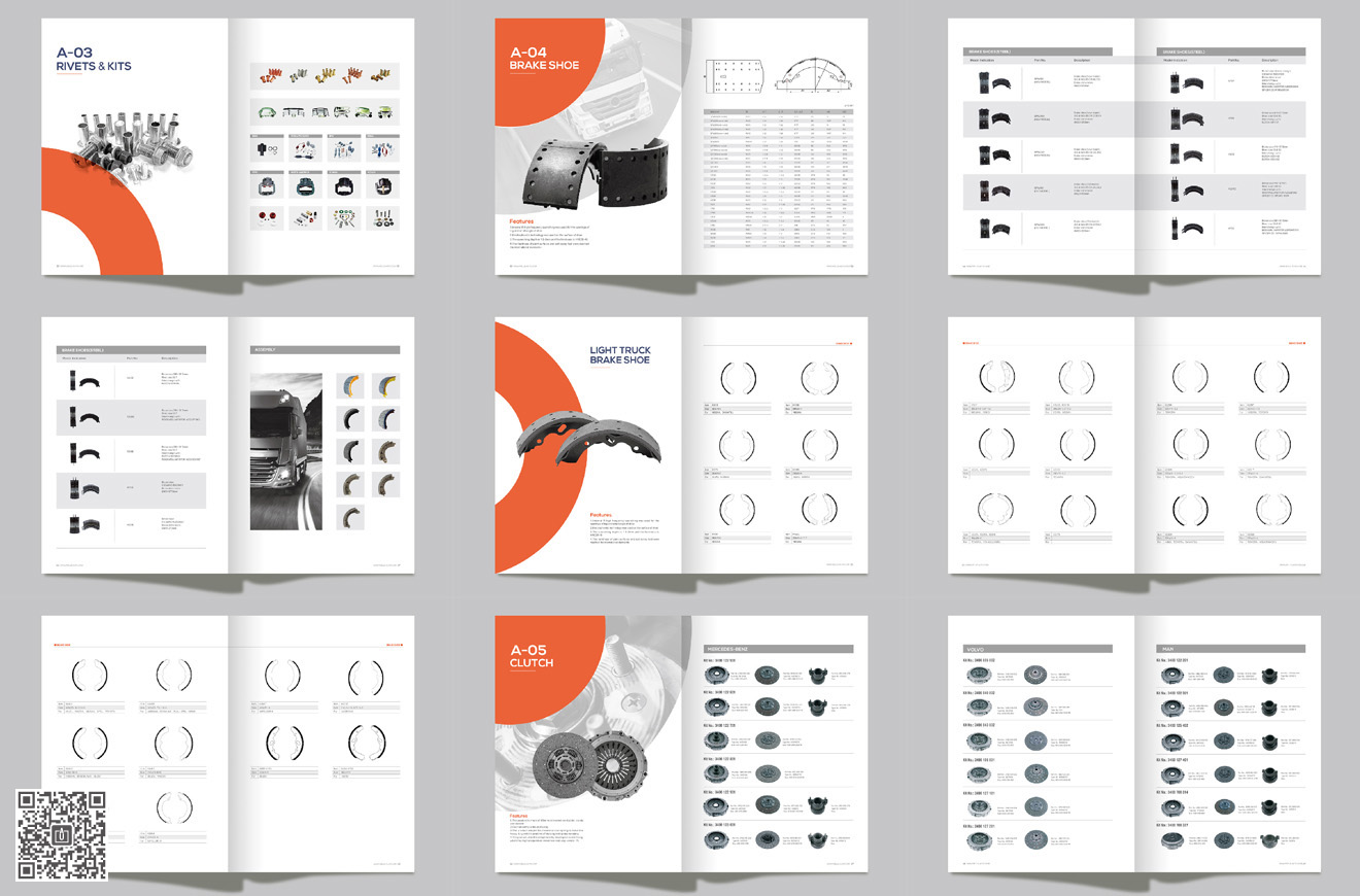 萬利品牌宣傳冊(cè)