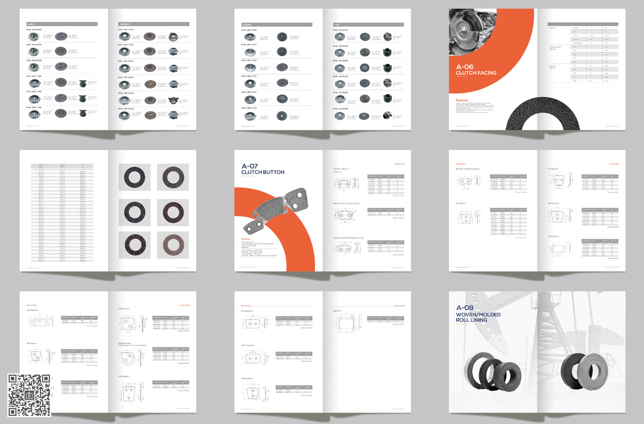 萬利品牌宣傳冊(cè)