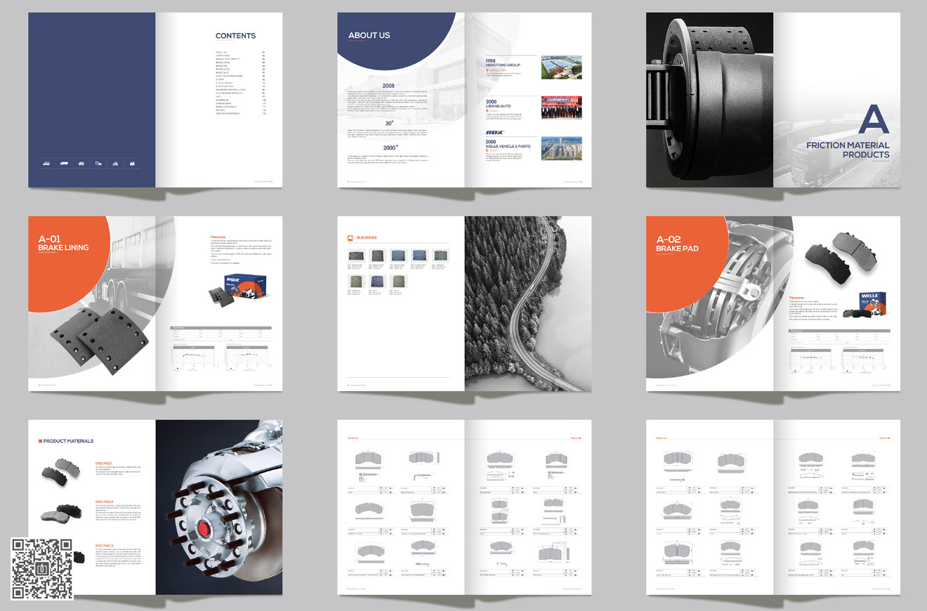 萬利品牌宣傳冊(cè)