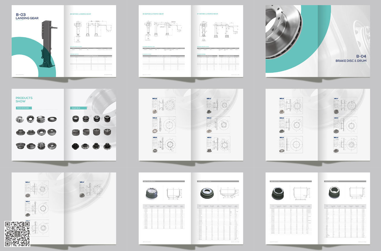 萬利品牌宣傳冊(cè)